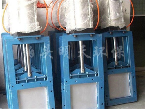 氣動插板閥 氣動插板閥