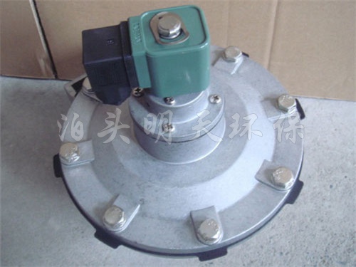 DMF-Y淹沒(méi)式電磁脈沖閥 DMF-Y淹沒(méi)式電磁脈沖閥