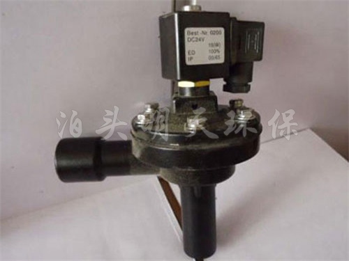 DMF-2L-B電磁脈沖閥 DMF-2L-B電磁脈沖閥