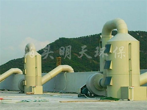 立式鍋爐除塵器 立式鍋爐除塵器